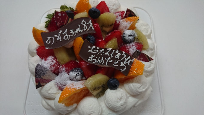 お祝いのケーキ