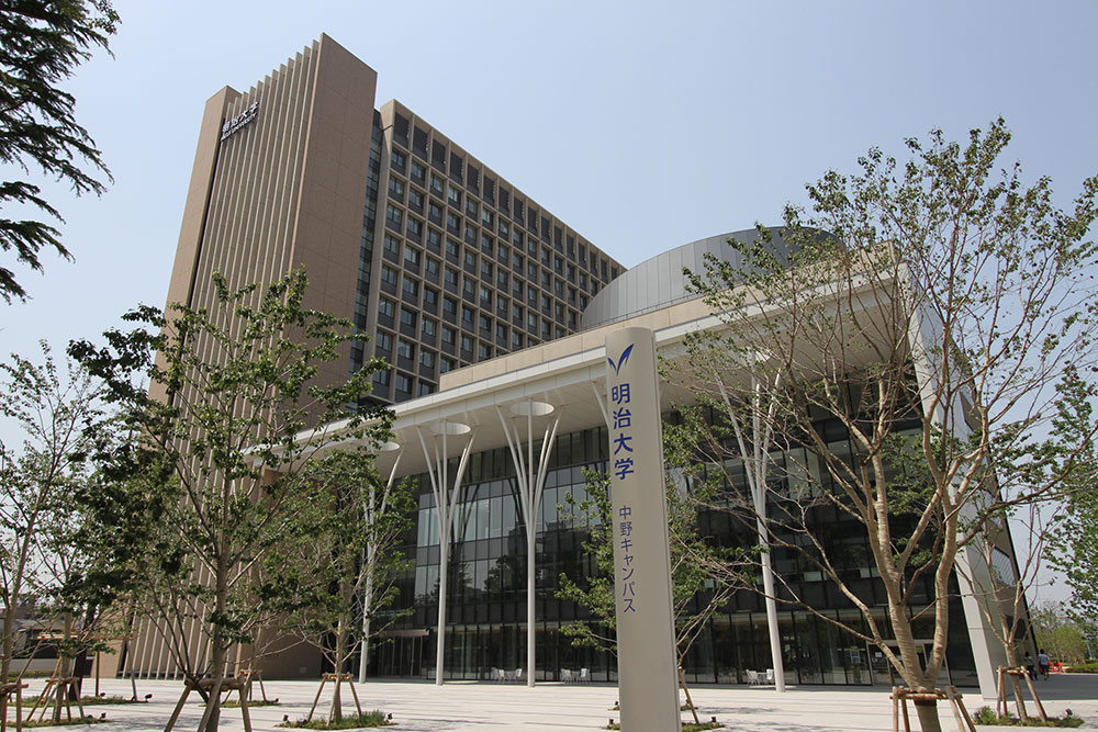 中野キャンパス