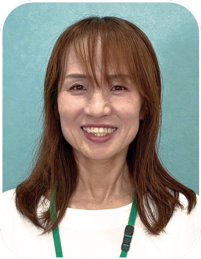 庄司　直子