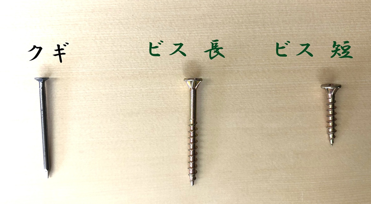 写真3