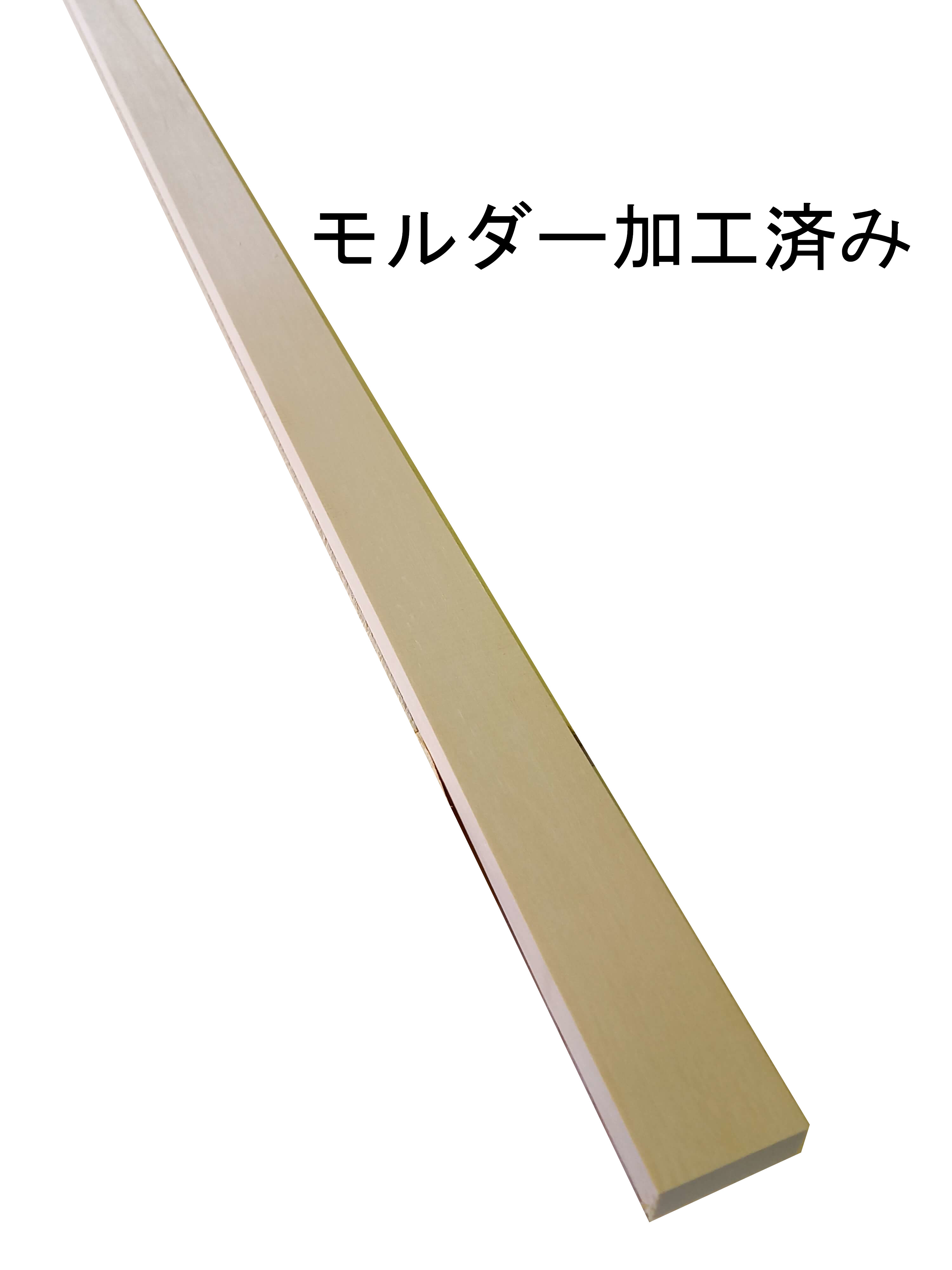写真2