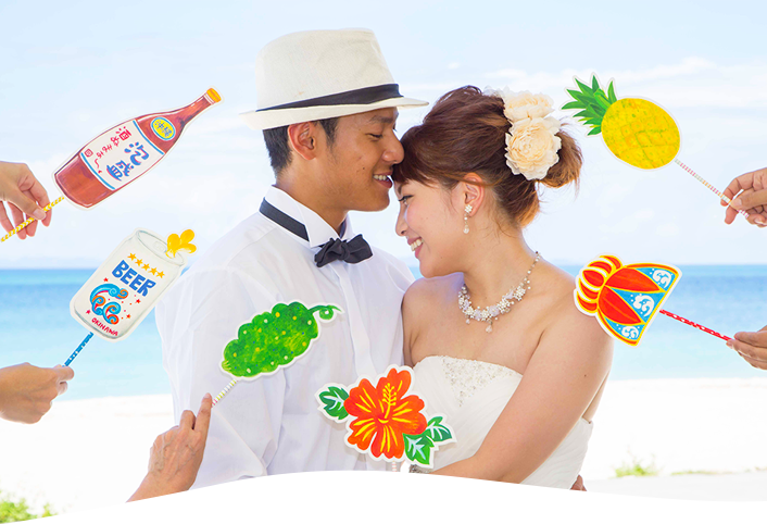 沖縄結婚式前撮りグッズ
