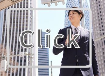 公共・企業向け画像