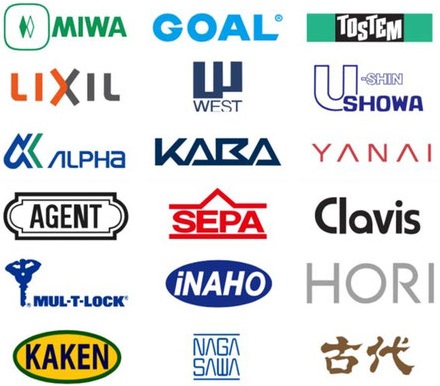 MIWA・GOAL・KABA・WEST・SHOWA・ALPHA・LIXIL対応の鍵種類一覧