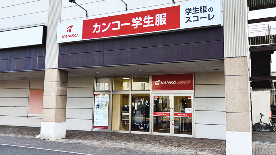 店頭写真１