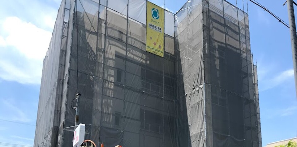 外壁塗装 屋根塗装 防水工事専門店 山南塗装工業株式会社 外壁塗装専門店京都市