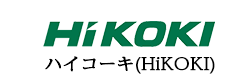 ハイコーキ買取価格