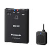 パナソニック ETC車載器 CY-ET2620GD