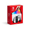 Nintendo Switch (有機ELモデル)