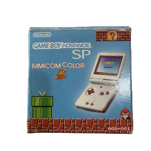 ファミコンカラー ゲームボーイアドバンスSP