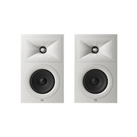 JBL STAGE 250B WHT