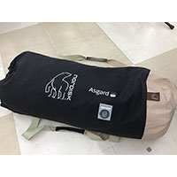 ノルディスク ベルテント アスガルド7.1 Asgard 7.1 phantom black edition