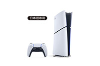 PlayStation 5 デジタル・エディション(CFI-2200B01) 