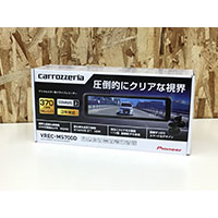 パイオニア(Pioneer) ドライブレコーダー ミラー型 VREC-MS700D 