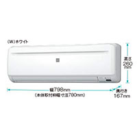 コロナ 【エアコン】冷房専用おもに6畳用 (50Hz：6～8畳/60Hz：6～9畳) （ホワイト） RC-2220R-W 