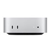Mac mini MU9D3J/A [シルバー]