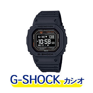 G-SHOCK