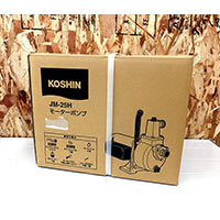 工進 ジェットメイト モーターポンプ JM-25H AC100V