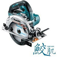 makita(マキタ) コードレスインパクトドライバー TD173DGXPB プレミアムブルー LXT20周年記念限定カラー