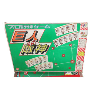 レトロ ゲーム 