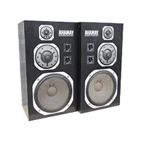 ヤマハ NS-1000