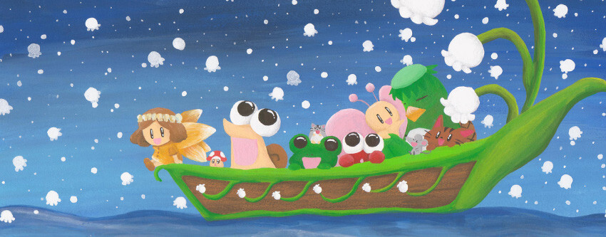 なめ吉の隠れ家 なめ吉王国の裏庭