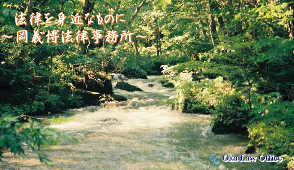 SAMPLE IMAGE この画像は差し替えてご利用ください