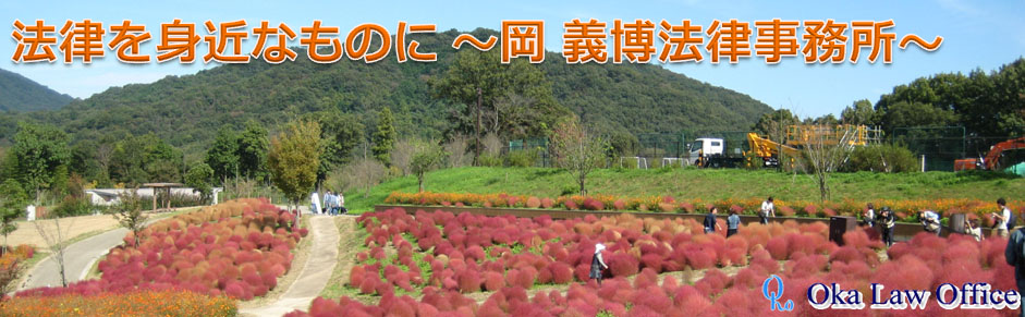 SAMPLE IMAGE この画像は差し替えてご利用ください