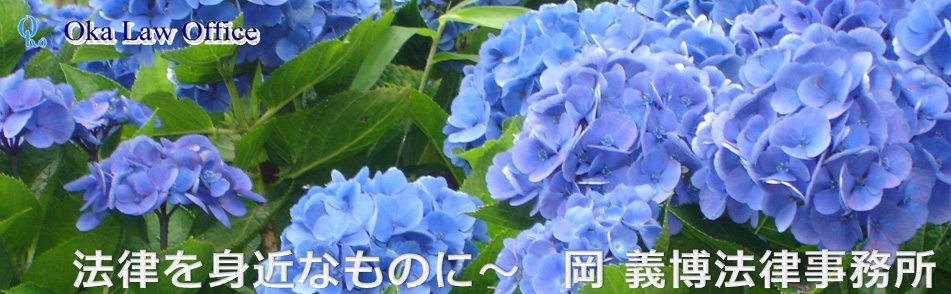 SAMPLE IMAGE この画像は差し替えてご利用ください