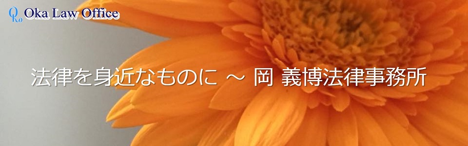 SAMPLE IMAGE この画像は差し替えてご利用ください