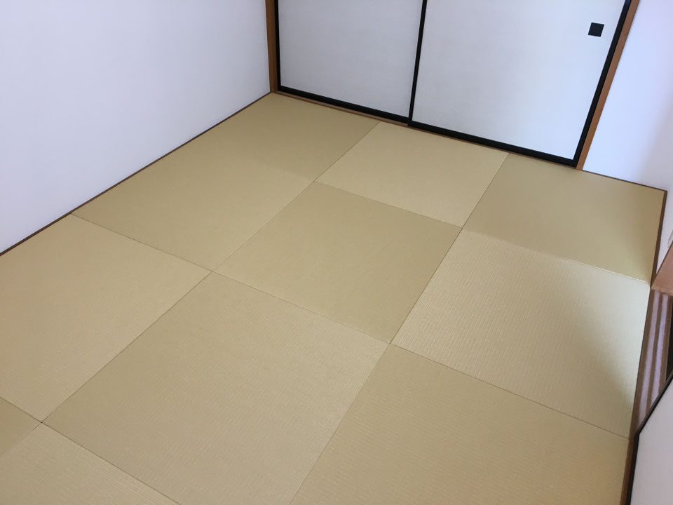 施工後の畳