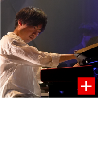 平手　裕紀
