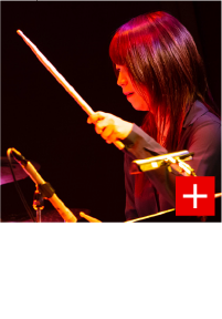 井口 なつみ