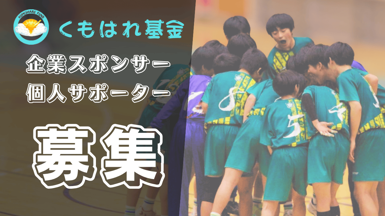 Header Slide 1