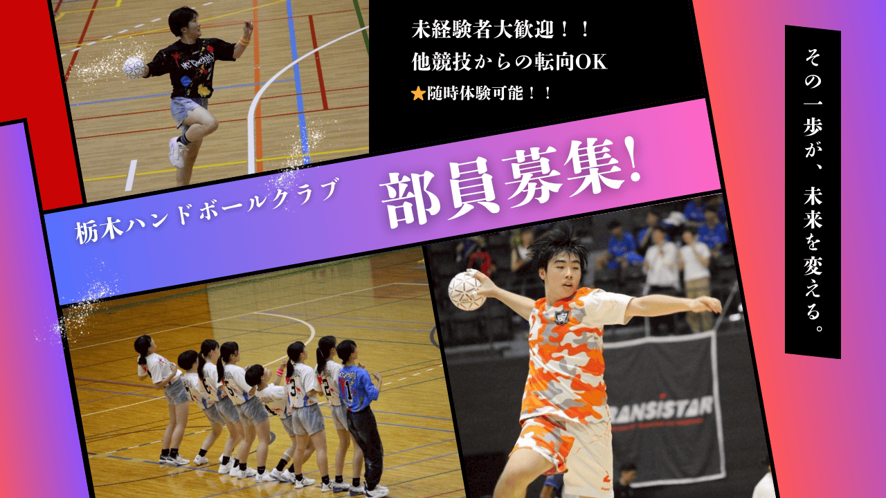 Header Slide 2