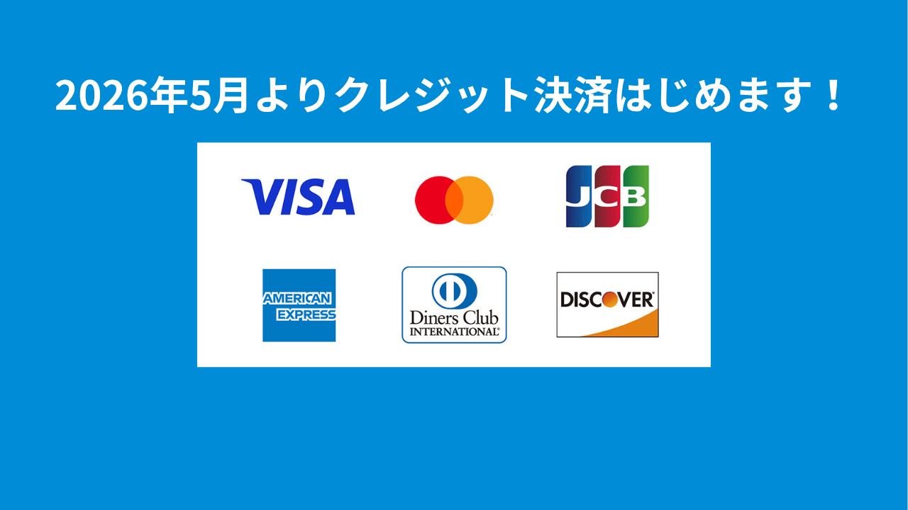 Header Slide 3