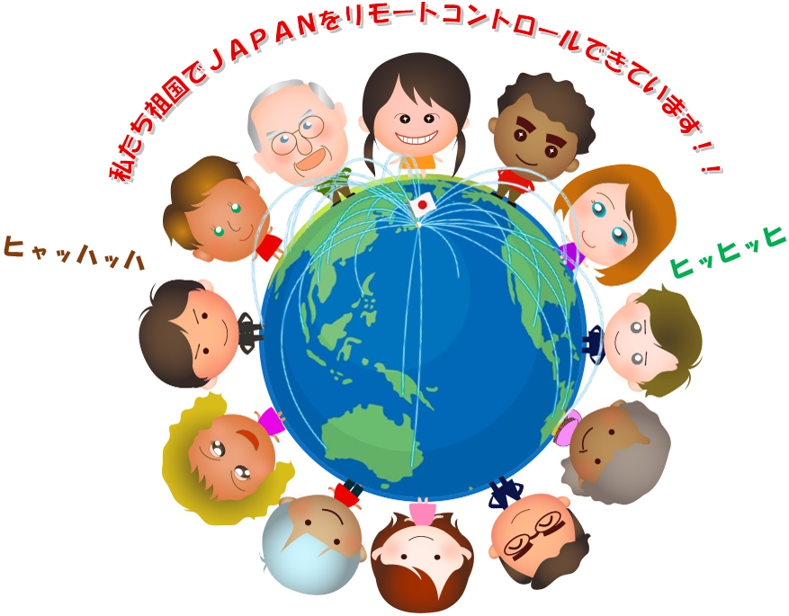 人生の辞任までしちゃあいかんよ！