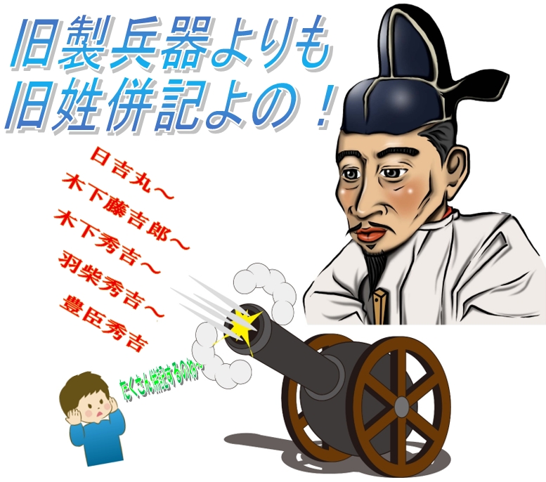 　　　　　　　　　　　　　　　　　　　　　　　　　　　　　　　　　　　　　　　　　　　　　　　　　　　　　　　　　　　　　　　　　　　　　　　　　　　　　　　　　　　　　　　　　　　　　　　　　　　　　　　　　　　　　　　　　　　　　　　　　　　　　　　　　　　　　　　　　　　　　　　　　　　　　　　　　　　　　　　　法人登記で旧姓併記が広く認められるようになりました！！
