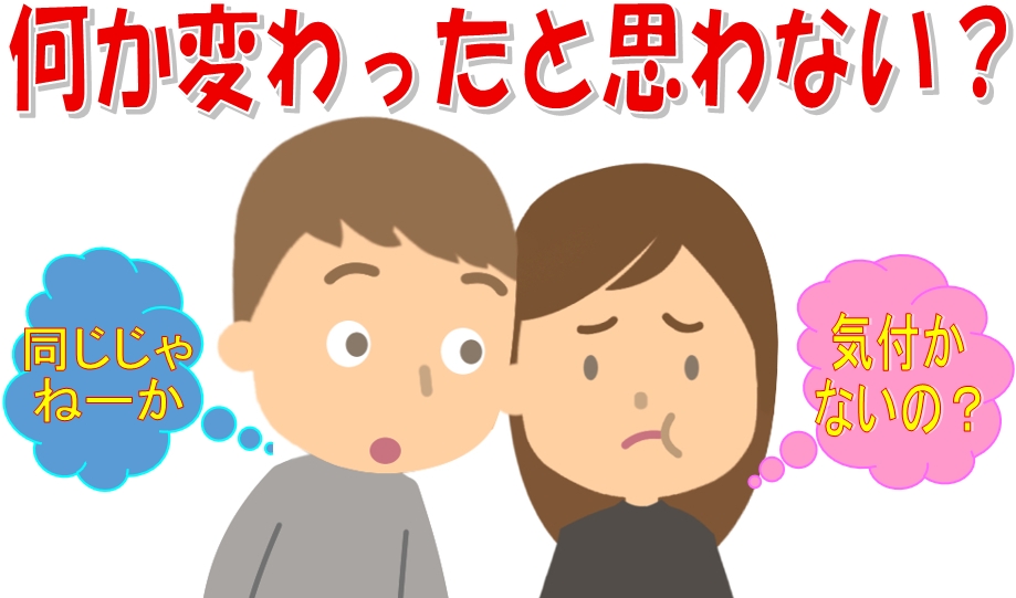 　　　　　　　　　　　　　　　　　　　　　　　　　　　　　　　　　　　　　　　　　　　　　　　　　　　　　　　　　　　　　　　　　　　　　　　　　　　　　　　　　　　　　　　　　　　　　　　　　　　　　　　　　　　　　　　　　　　　　　　　　　　　　　　　　　　　　　　　　　　　　　　　　　　　　　　　　　　　　　　　代表者住所非表示について「法人登記Aiしてnet」が解説します！