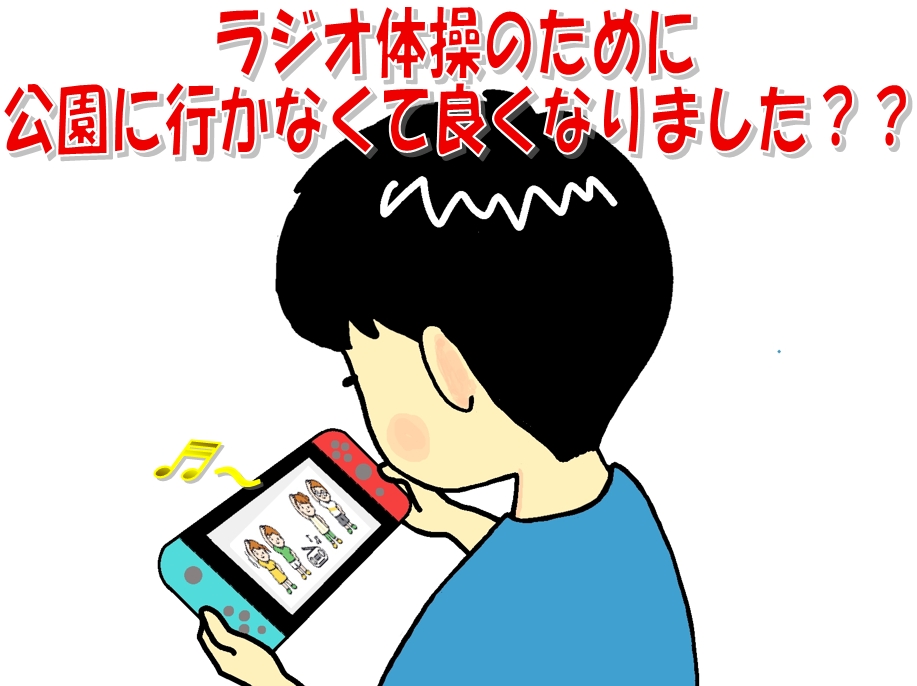 　　　　　　　　　　　　　　　　　　　　　　　　　　　　　　　　　　　　　　　　　　　　　　　　　　　　　　　　　　　　　　　　　　　　　　　　　　　　　　　　　　　　　　　　　　　　　　　　　　　　　　　　　　　　　　　　　　　　　　　　　　　　　　　　　　　　　　　　　　　　　　　　　　　　　　　　　　　　　　　　法人登記の世界ではオンラインの発達により公証役場に出頭しなくて良くなりました！！法人登記手続を東京,大阪,名古屋,札幌,横浜,広島,福岡の大都市から郊外まで全国で代行している「司法書士」による専門サイト『法人登記Aiしてnet』は、株式会社や合同会社はもちろん一般社団財団法人・NPO法人・宗教法人など登記手続のことも確実で格安に丸投げして頂けます！！
