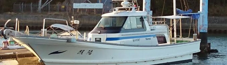 播陽東山　染付釣鐘　高さ22㎝　東①ヤY5-0217② U2型 - 東海高熱工業株式会社