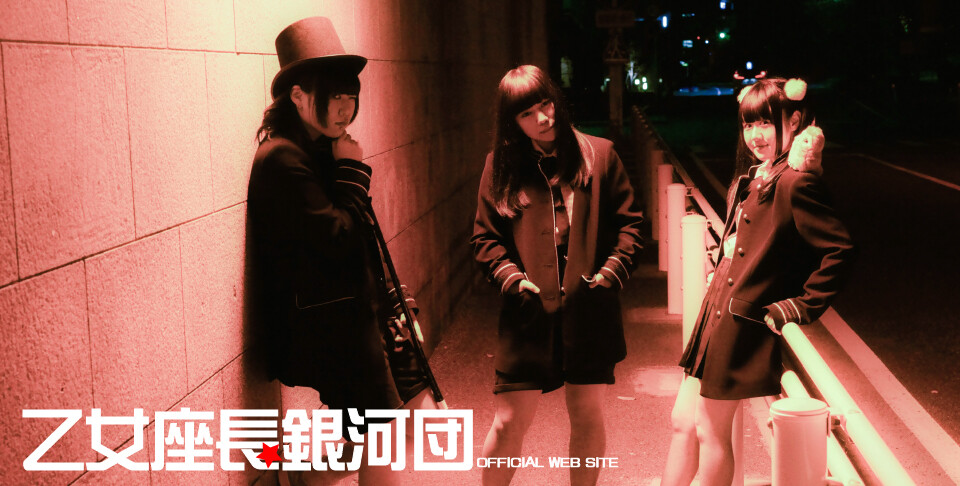 CD 乙女座長☆銀河団 / サヨナラ / フリクション Amazon.co.jp: サヨナラ/フリクション: ミュージック