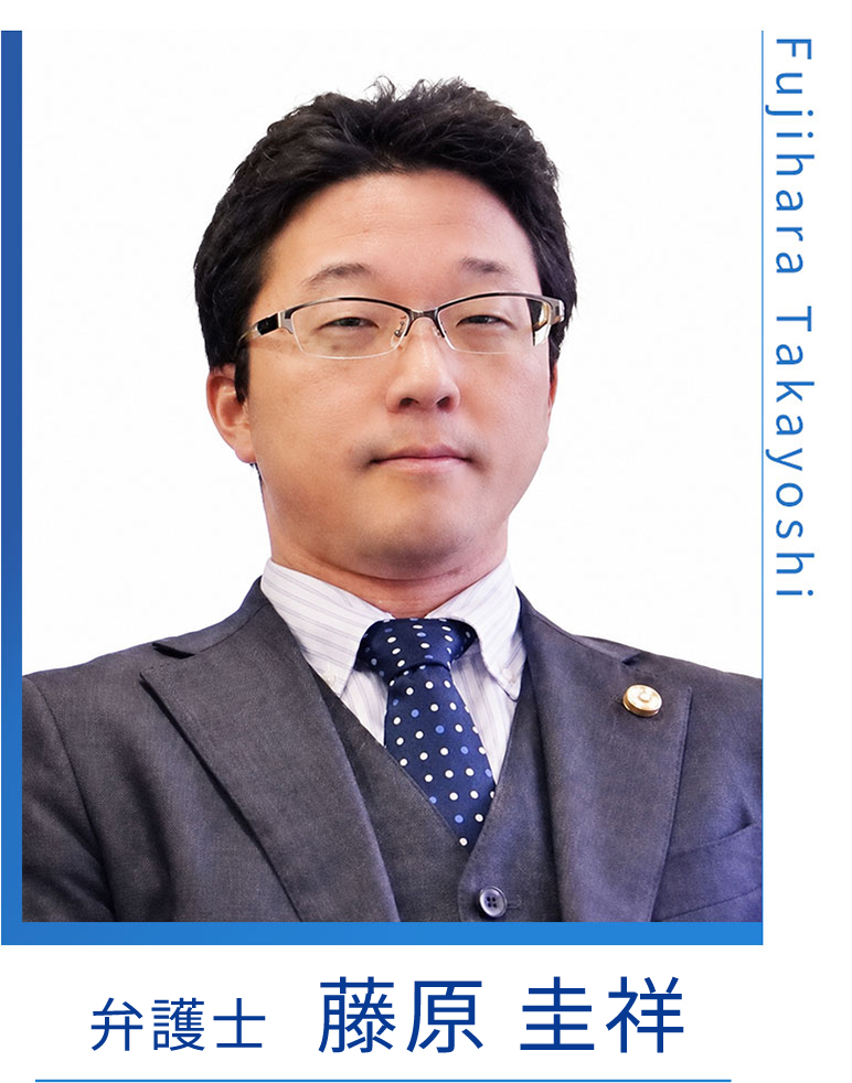 藤原崇吉