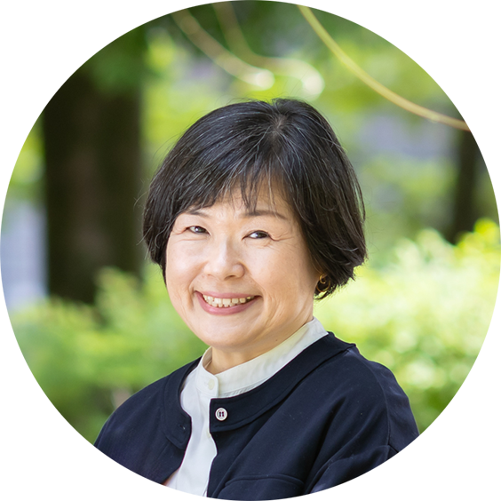 森谷裕子もりやゆうこ