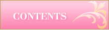 CONTENTS