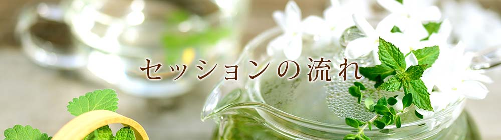 ★\"変化の魔法を学び、ヒプノセラピストとして輝く\"催眠療法士 ヒプノ 養成講座★ ヒプノセラピーCD/DVD | ヒプノセラピー催眠療法、前世療法、年齢退行