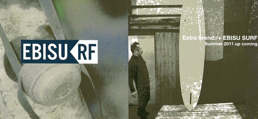 BOARD COLLECTION - ebisusurf Jimdoページ