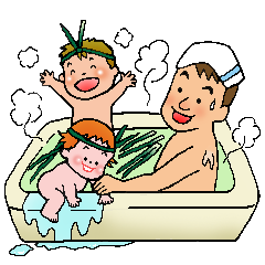 薬草温熱療法イラスト