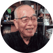 薬草仙人