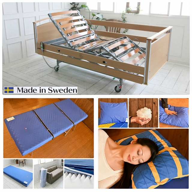 スウェーデン製　収納ベッド 照明・棚付き国産畳収納ベッド 【月下】Gekka｜激安インテリア